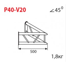 P40-V20